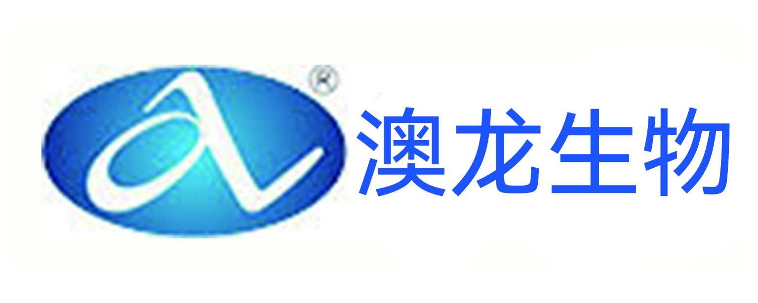 澳龙生物